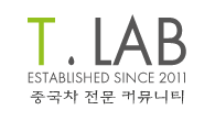 TLAB_banner.png