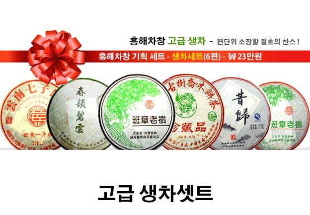 흥해기획 이미지