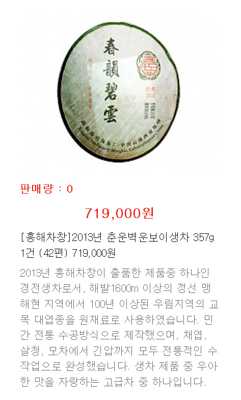 흥해기획 이미지