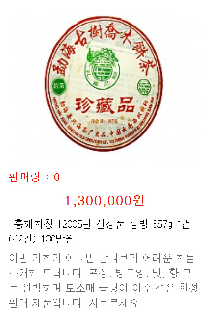 흥해기획 이미지
