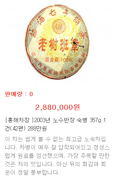 흥해기획 이미지
