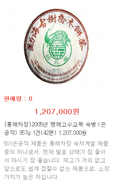 흥해기획 이미지