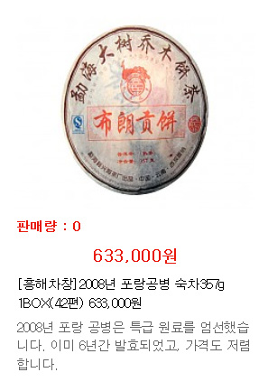 흥해기획 이미지
