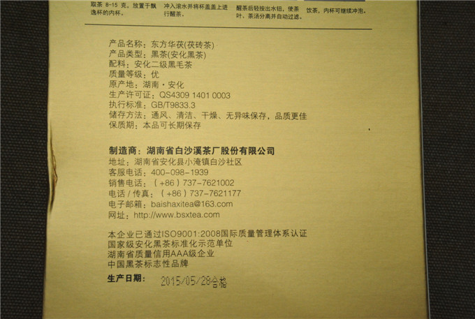 照片 030.jpg