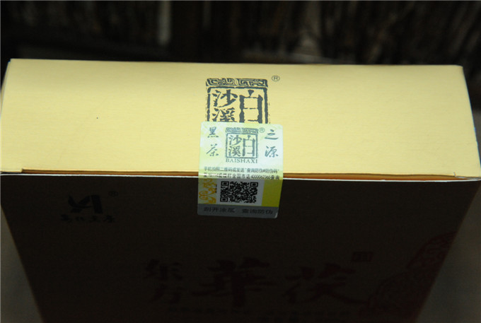 照片 032.jpg