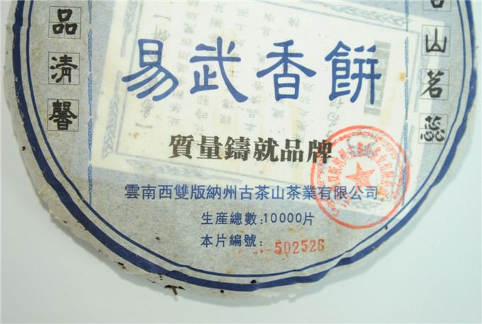 照片 002.jpg