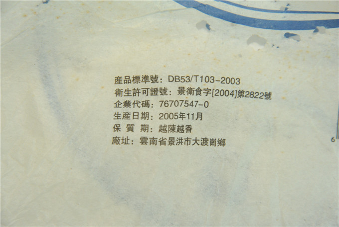 照片 004.jpg