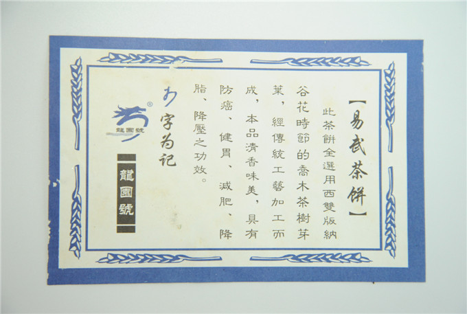 照片 005.jpg