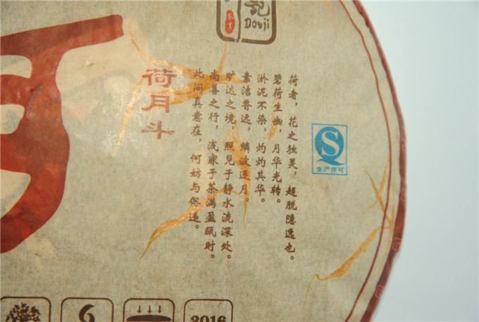 照片 002.jpg
