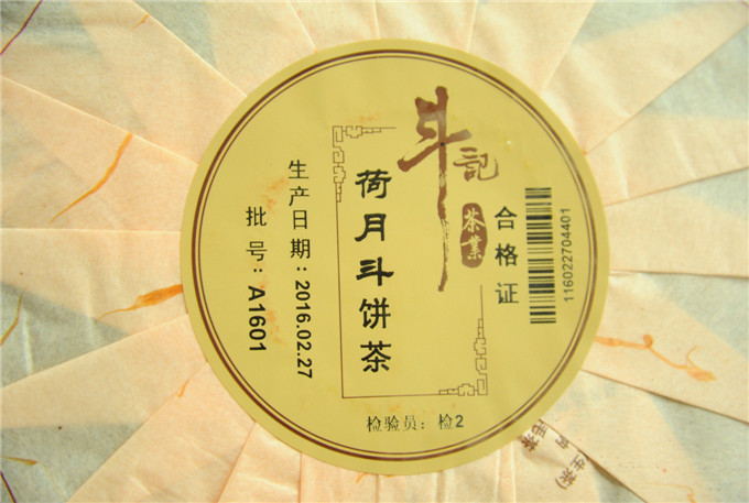 照片 004.jpg