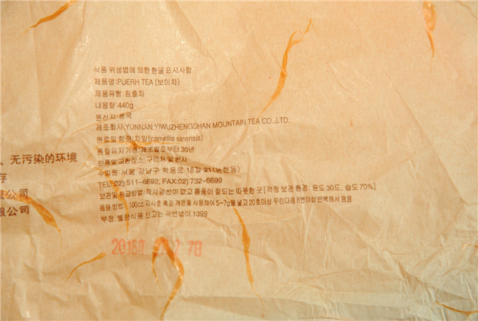 照片 005.jpg