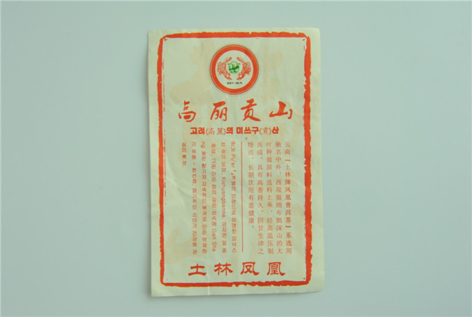 照片 013.jpg