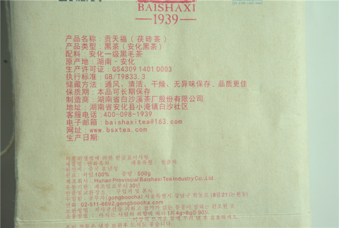照片 009.jpg