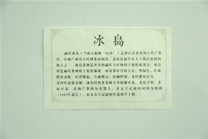 照片 063.jpg