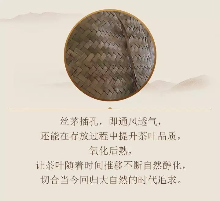 백사계 48만 15.jpeg