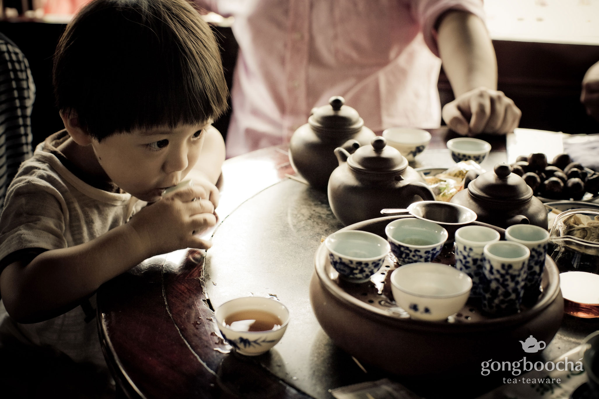 gongboocha_brand.jpg