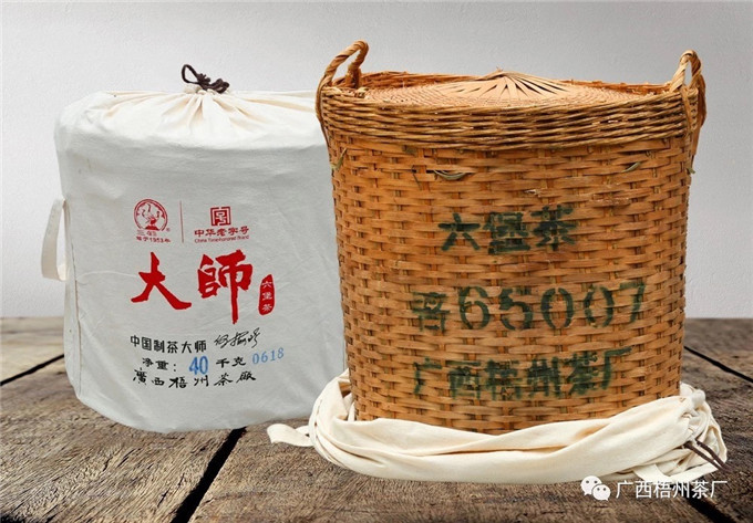 微信图片_20190401185250.jpg