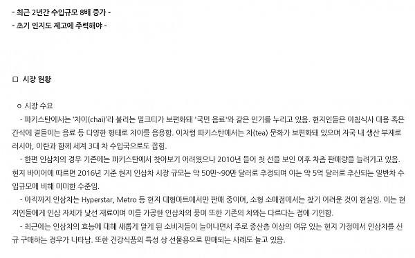 캡처.JPG