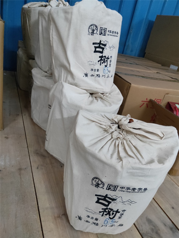 微信图片_20190717192121.jpg