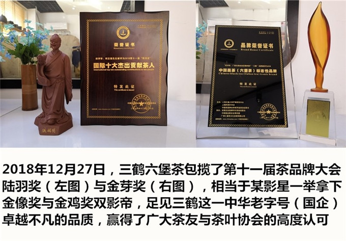 微信图片_20190717192114.jpg