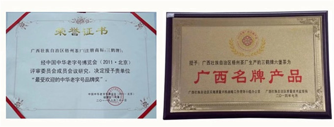 微信图片_20190717192118.jpg