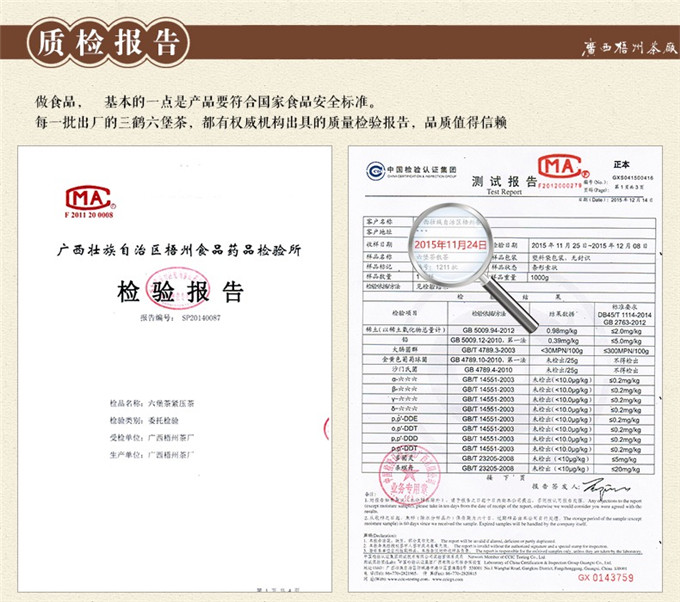 微信图片_20190717192128.jpg