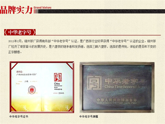 微信图片_20190717192138.jpg