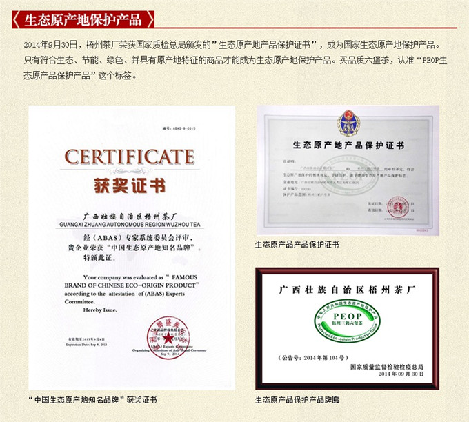 微信图片_20190717192141.jpg