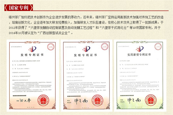 微信图片_20190717192155.jpg