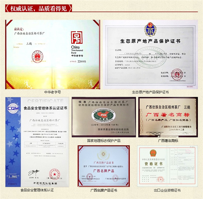 微信图片_20190717192202.jpg