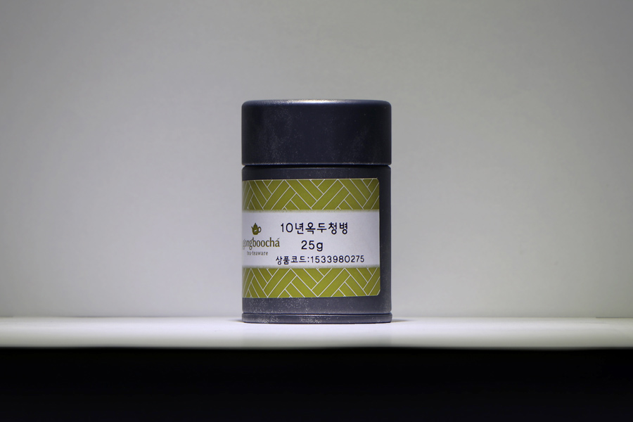 10년-옥두청병-25g.jpg
