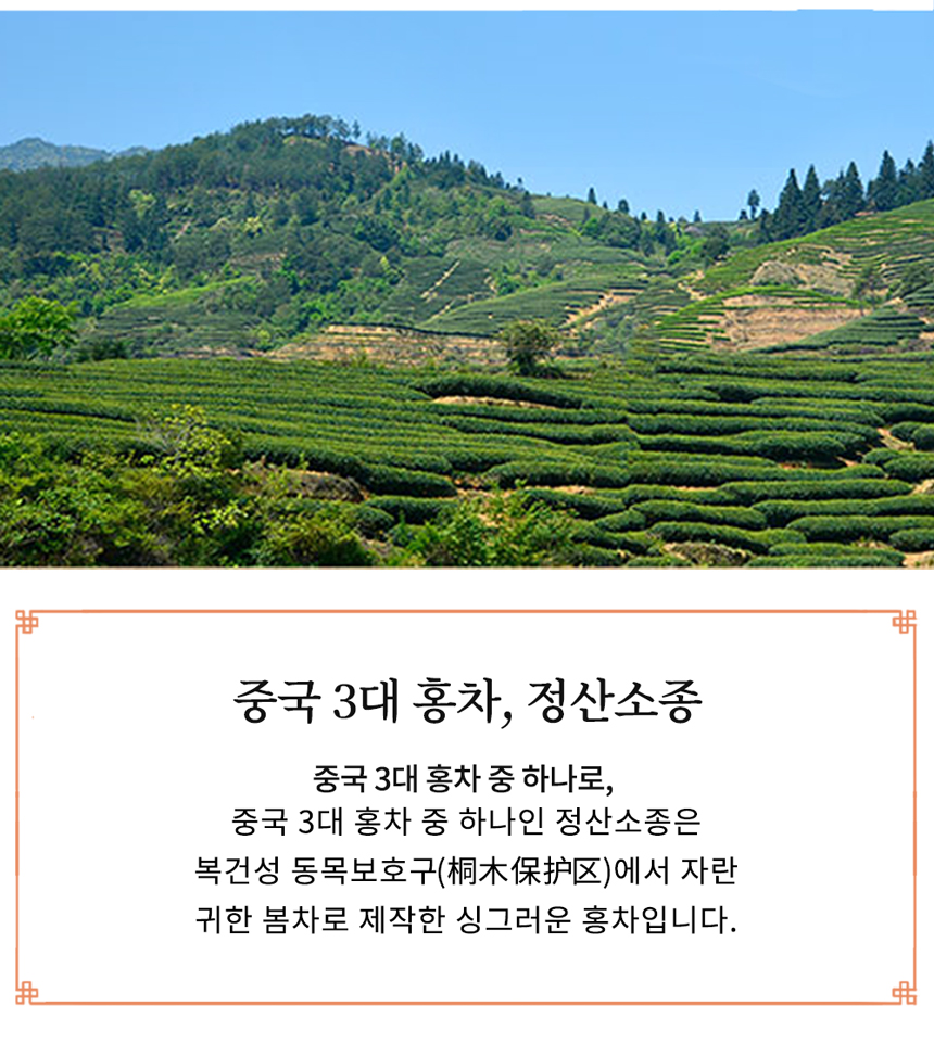 [실버파우치]야차소종_03w.jpg