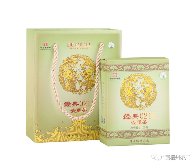 微信图片_20200511101228.jpg