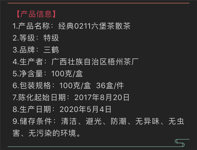 微信图片_20200511101246.jpg