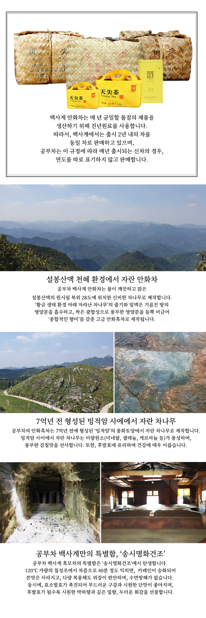 생산년도-변경-고지_첨차.jpg