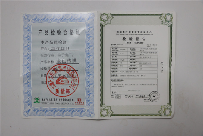 0232a9cb42f177b5d45f3ee3d24930ee_1605761