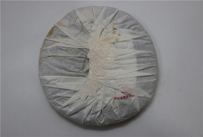 0232a9cb42f177b5d45f3ee3d24930ee_1605761