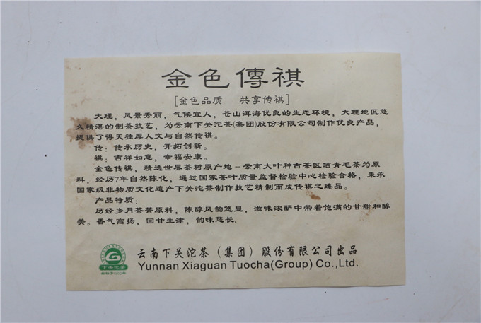 0232a9cb42f177b5d45f3ee3d24930ee_1605761