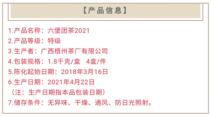 f478f269e6461add286d22703f7d8311_1620468