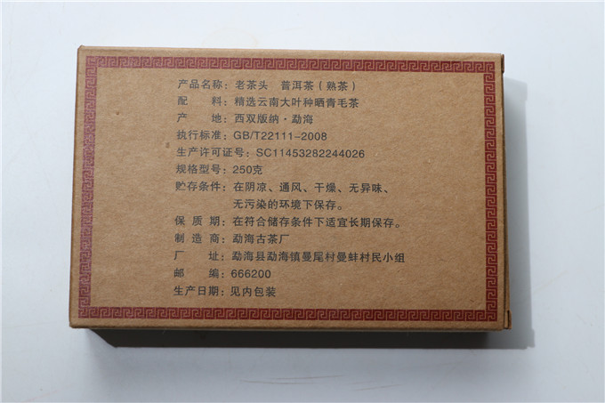 7f4c261cbeea902a605a25711a8e0f3c_1639648