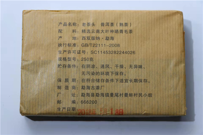 7f4c261cbeea902a605a25711a8e0f3c_1639648