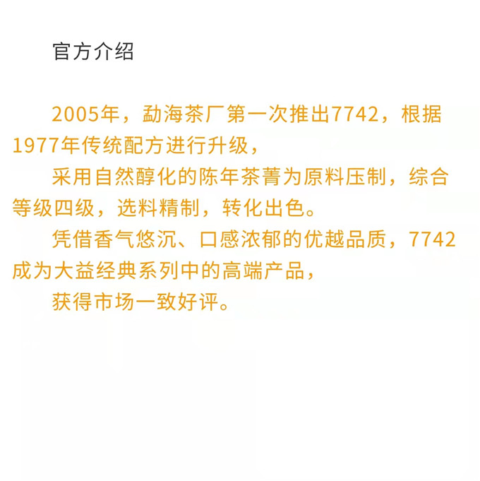 a33c5e5f52419c9d15b0279420628396_1645244