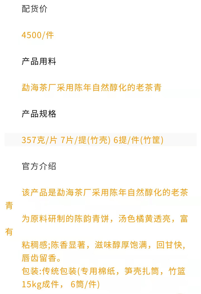 a33c5e5f52419c9d15b0279420628396_1645249
