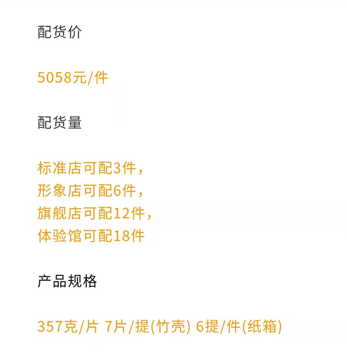 a33c5e5f52419c9d15b0279420628396_1645250