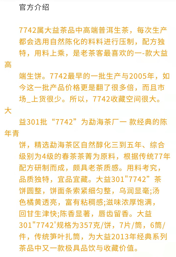 a33c5e5f52419c9d15b0279420628396_1645250