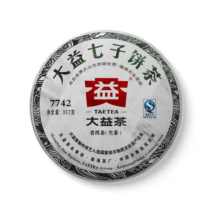 a33c5e5f52419c9d15b0279420628396_1645251