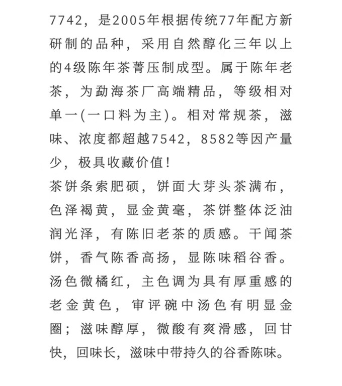 a33c5e5f52419c9d15b0279420628396_1645252