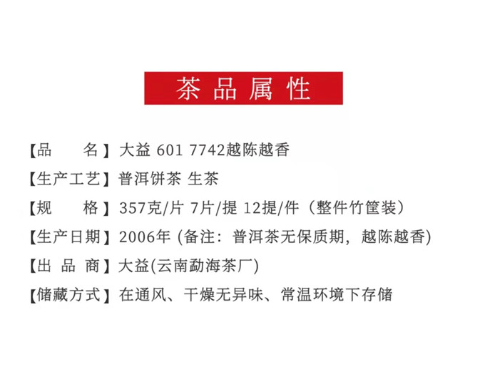 a33c5e5f52419c9d15b0279420628396_1645252