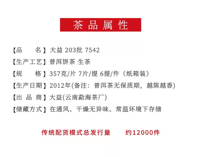 bdc29b49e075b90e598f574f93eee062_1645425