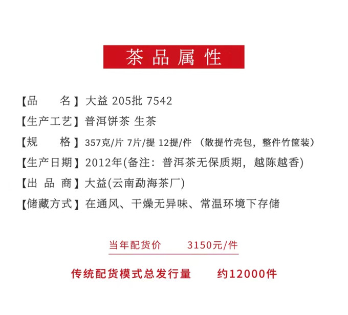 bdc29b49e075b90e598f574f93eee062_1645426